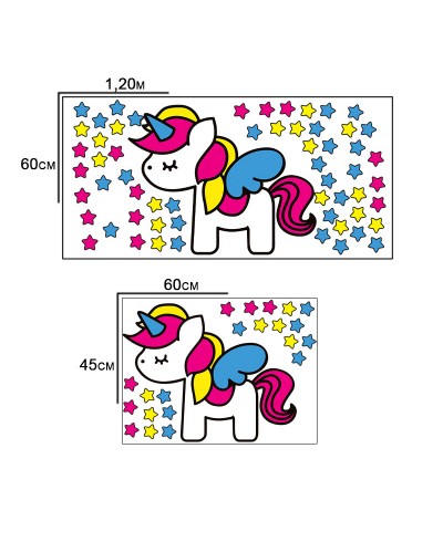 Sticker Unicórnio com Estrelas Coloridas Infantis