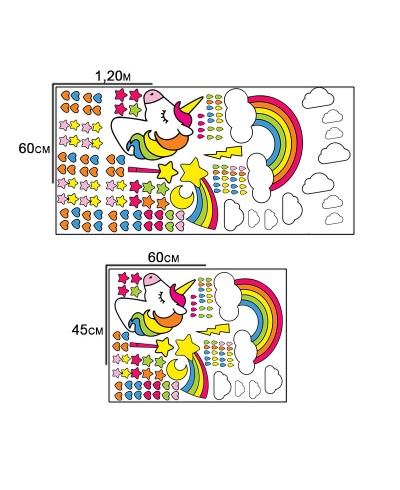 Sticker tema unicórnio, estrelas, corações, arco-íris e chuva colorida