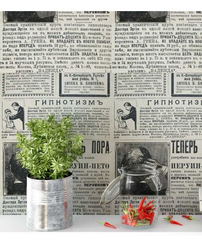 Papel de parede modelo jornal envelhecido, com escritas e desenhos pretos - Jornal 11